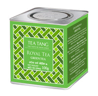 CEYLON ORGINAL ROYAL GREEN TEA 100G METAL CAN