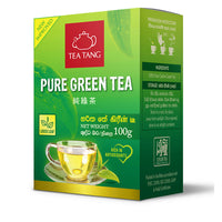 PURE GREEN TEA (LOOSE TEA) 100G