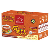 GINGER TEA (20 TEA BAGS * 1.5G ) 30G