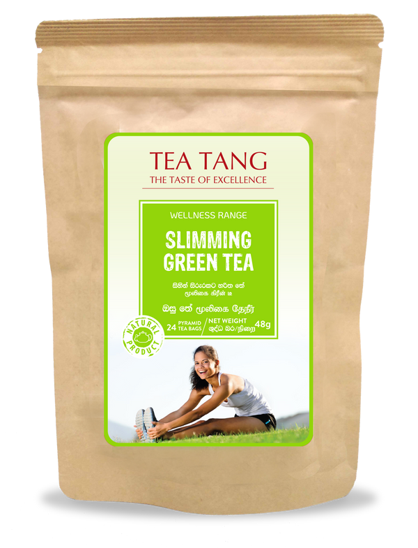 SLIMMING GREEN TEA (24 PYRAMID TEA BAGS * 2G) 48G